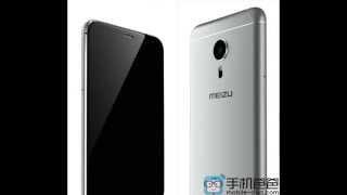 Meizu ME5 MX6 Leaks in Both Pictures and AnTuTu, With New Logo in Tow