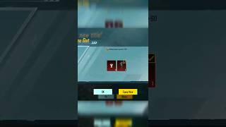 Wait For End ( Unique Destiny ) Title In BGMI ( No Escape ) #bgmi #pubgmobile #achievement #viral