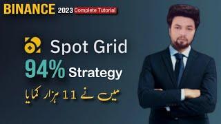 94% Spot Trading Strategy With Binance Spot Grid Trading Bot