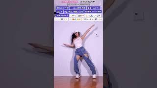 [XTINE] LE SSERAFIM (르세라핌) - 'ANTIFRAGILE' Dance Tutorial (Mirrored + 75% speed)