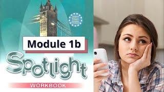 Аудиоприложение | Spotlight 8 | Workbook | Английский в фокусе | 8 класс | Рабочая тетрадь