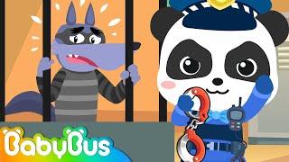 Police Officer Song ‍️ Job and Career Songs for Children | BabyBus Kids Songs and Nursery Rhymes