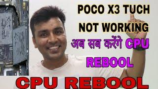 Poco X3 TUCH not working #pocox3 #cpureballin#pocox3pro#pocox3camera#poco X3 camra not working