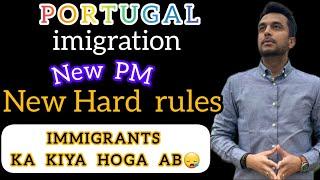 Portugal immigration New rules after Election | kia Immigration band ho Jae gi