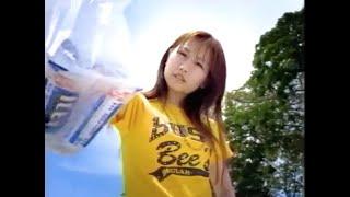 ちょっと前だが懐かしいCM　2004年7月24日　その１　18:30~  （番外編）