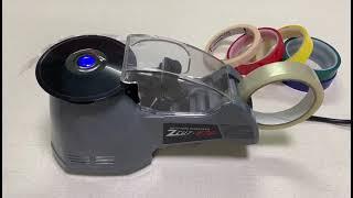 Automatic Desktop Masking Tape Dispenser RT-3700