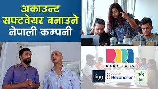 अकाउन्ट सफ्टवेयर बनाउने नेपाली कम्पनी | Rara Labs Visit | Maker of Tigg & Gokyo Accounting Software