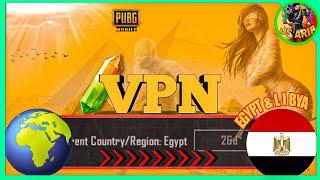 CHANGE REGION (EGYPT & LIBYA ) ANY REGION CHANGE NEW VPN TRICKS #dsarif #howtochangeregion #fmradio