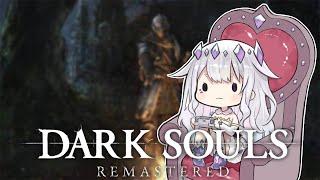 【DARK SOULS: REMASTERED】UNGA BUNGA BIBOO!