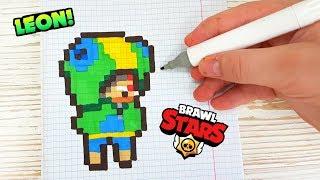 ЛЕОН из БРАВЛ СТАРС- РИСУНКИ ПО КЛЕТОЧКАМ - BRAWL STARS -PIXEL ART