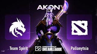 ДОТА 2 [RU] Team Spirit vs Palianytsia [bo2] DreamLeague S24, Group Stage 1, Group B