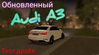 Куда нам без арабского дрифта? Audi A3 тест драйв MTA Province #6