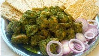 green chilli chicken  recipe evry easy and tasty spicy #chillchicken