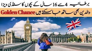 UK child student visa | Uk issu Student Visa | Get Uk Child Student Visa 2024 | child visa uk