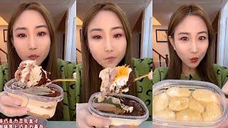 ASMR Mukbang EP055 #帅哥美女吃播 #EatingShow #asmr #chinesefood 