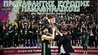 LIVE | Euroleague 2023-2024 Final-4 Final - Ο ΠΑΝΑΘΗΝΑΪΚΟΣ ΠΡΩΤΑΘΛΗΤΗΣ ΕΥΡΩΠΗΣ!