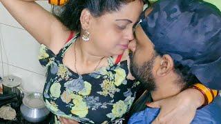  hot masti in kitchen husband wife romantic vlogs  | couple Masti vlog | #vlog #dailyvlog #couple