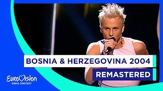 Remastered : Deen - In The Disco - Bosnia & Herzegovina - Eurovision 2004