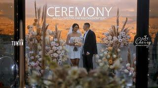 Свадебная церемония Кати и Саши 4К | Tuman Film