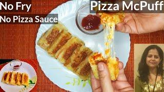 Pizza McPuff|Pizza Puff Recipe|McDonalds Style Pizza Puff Recipe|Best Veg Pizza Pocket Recipe