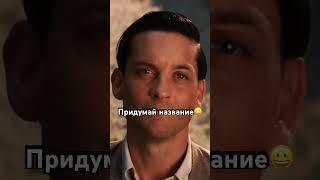 У каждого в зале есть эксперты? #лучшее #приколы #тренировка #спорт #видео #sports #fitness