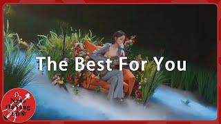 《The Best For You》│咪咕匯│Nana OuYang歐陽娜娜