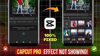 Capcut Pro No Internet Connection Problem  || How To Solve Capcut No Internet Problem