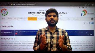 CSAB Seats Matrix Shocking Increment | CSAB Counselling 2023 Vacant Seats Released #CSAB