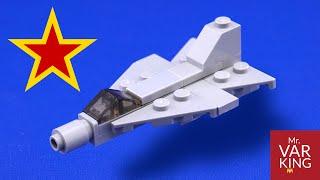 LEGO Tutorial Su-9 "Fishpot" Sukhoi