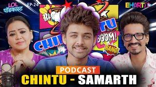 Chintu's Take : Samarth Jurel Spills Bigg Boss 17 Beans - Isha Malviya and More Unveiled!