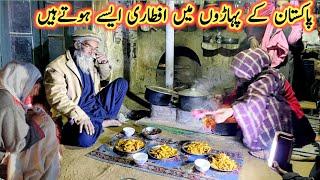 Roza aftar Routine At Near Siachen Glacier | peaceful and Natural Views of my. Village |Baltistan