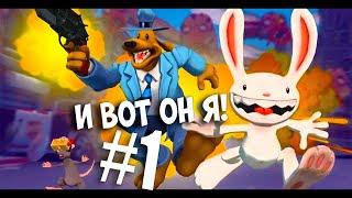  sam and max remastered  Поиграем! #1