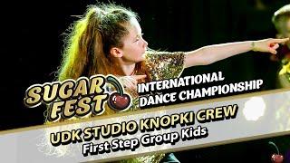 UDK STUDIO - KNOPKI CREW - First Step Group Kids