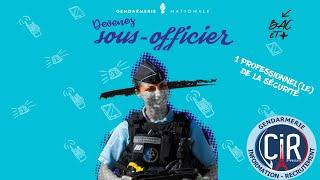 DEVENIR GENDARME : LE CONCOURS SOUS OFFICIER DE GENDARMERIE