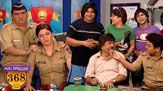 चौंकी वालो ने लिया खिलाड़िओ से पंगा | Best of F.I.R. | Full Comedy | Ep 368