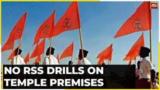 Kerala HC Bans Arms Training By RSS Inside Sarkara Devi Temple | Watch This Report