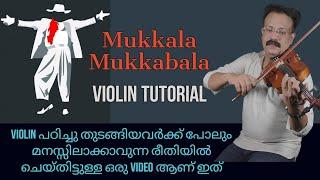 Mukkala Mukkabala | Violin Tutorial | AR Rahman | Easy Method | Sundar mudappallur