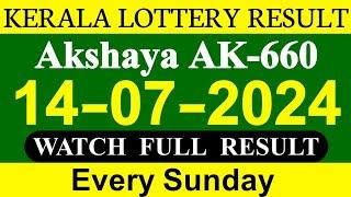 Akshaya AK-660 Result On 14.07.2024