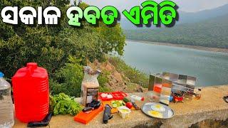 Dam side Camping | Best Camping food | Bahiyanala Camping Vlog -2/4