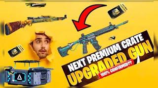 Upcoming Premium Crate PUBG Mobile | Upgraded Gun Chances in Premium Crate  | Full Explain | PUBGM