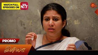 Iniya - Promo | 27 March 2024  | Tamil Serial | Sun TV