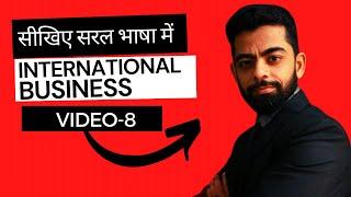 Export Import Business | पूरी जानकारी | Step by Step Process  | Ankush Dhawan | VIDEO-8