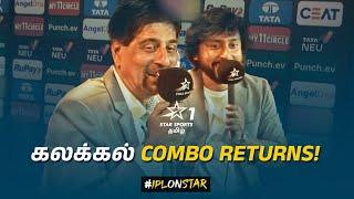 Uncut from the Commentary Box with Cheeka and RJ Balaji | வேற லெவல் Fun | #IPLOnStar