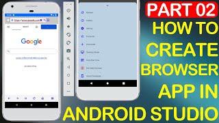 Browser progressbar webview back , forward , stop, home button, create with android studio Part 2