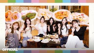 The last day of Chuseok holidays with plentiful food | EN | tripleS's bountiful Chuseok ep.3