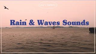 Gentle Rain and Ocean Waves Sounds ASMR Ambience | Korea Gunsan Inner Port