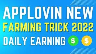 New Applovin Earning trick | Applovin farming trick 2022 | Applovin | A.S Developers