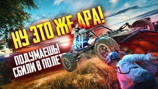 АРА! ТЕБЯ ДАЖЕ В ВОЗДУХЕ УМУДРИЛИСЬ СБИТЬ | TORTEE PUBG MOBILE