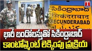 Secunderabad Cantonment Counting Process with Heavy Security | T News