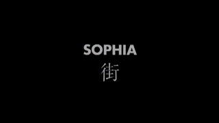 SOPHIA / 街（Official Music Video）